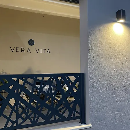 Vera Skala Rachoni (Thasos)